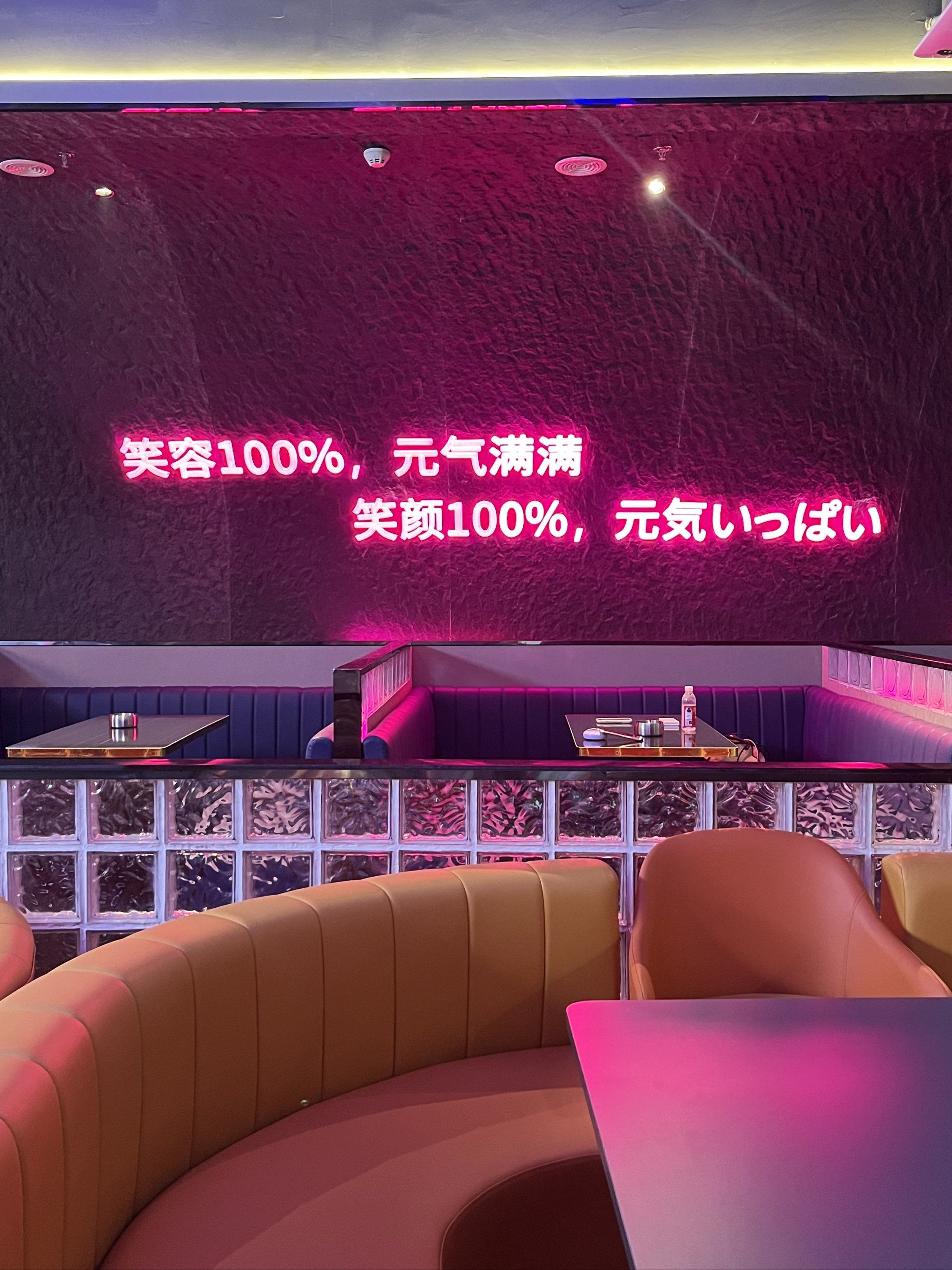 肇庆商务ktv精彩商务ktv玩法推荐-封开县ktv预定