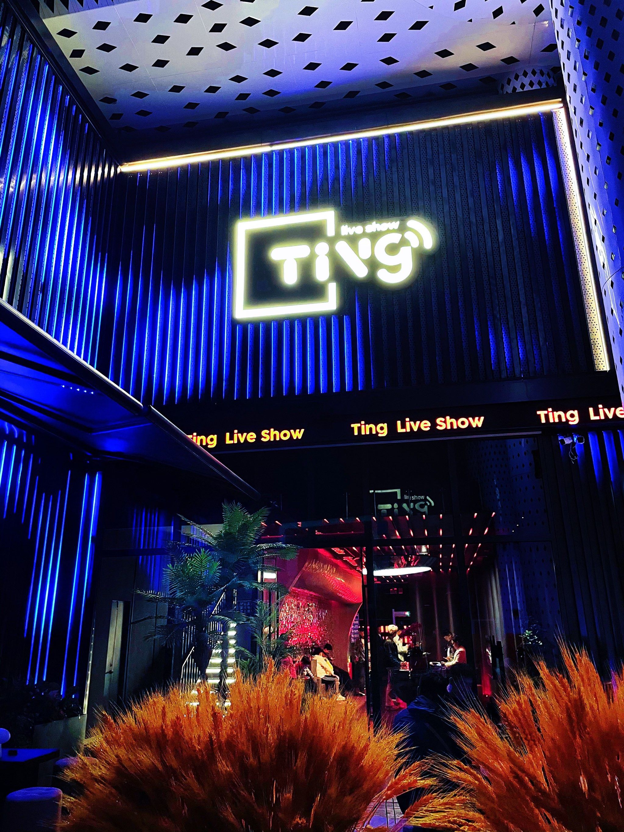 肇庆商务ktv推荐哪里有商务ktv-封开县ktv预定