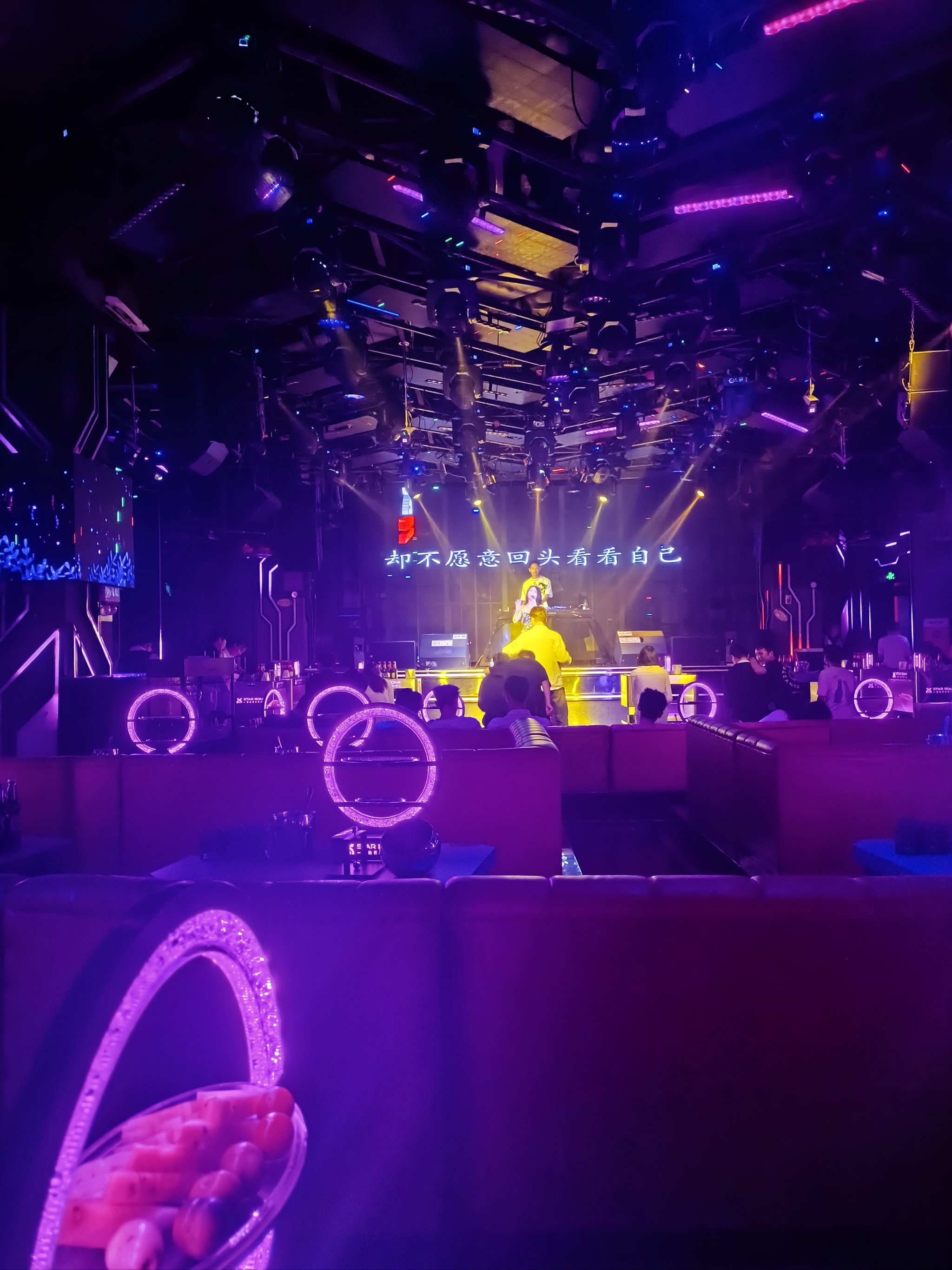 肇庆商务ktv低端场推荐选择指南-封开县ktv预定